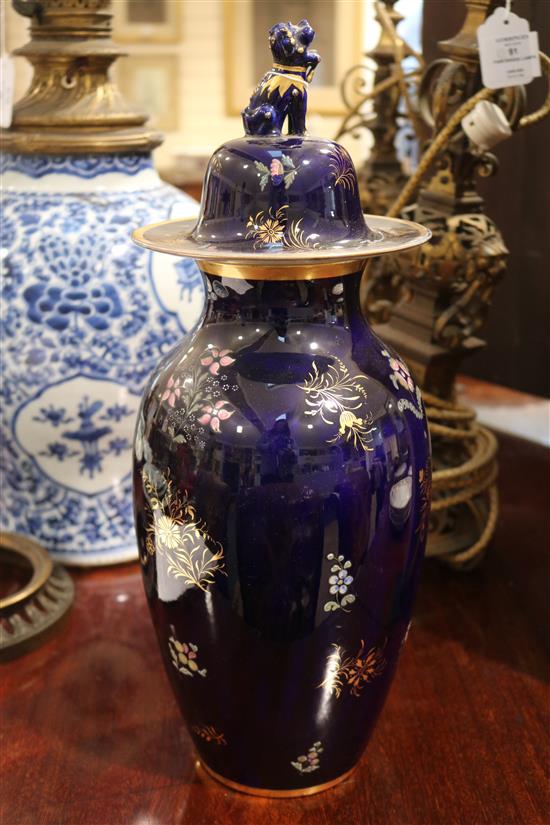 A Spode stone china blue ground ovoid vase and cover, c.1830, height 17in., damage to inner flange of cover